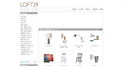 Desktop Screenshot of collection.com.tw